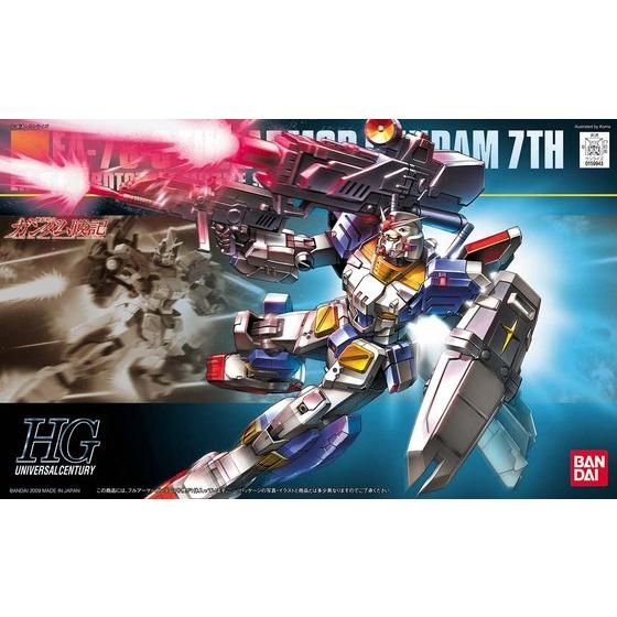 HGUC 1/144 フルアーマーガンダム7号機│株式会社BANDAI SPIRITS