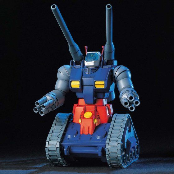 HGUC 1/144 RX-75 ガンタンク | バンダイによる、遊びと学びのココロ