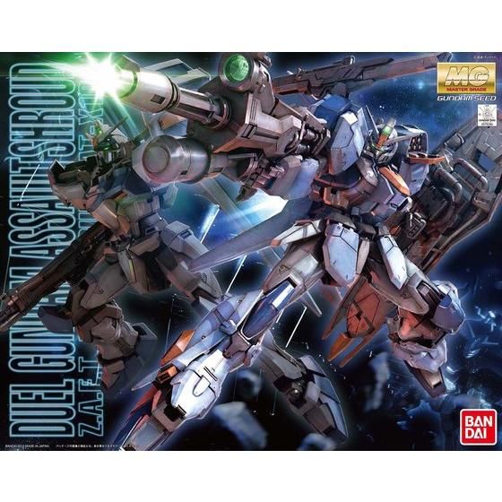 MG 1/100 デュエルガンダム アサルトシュラウド│株式会社BANDAI