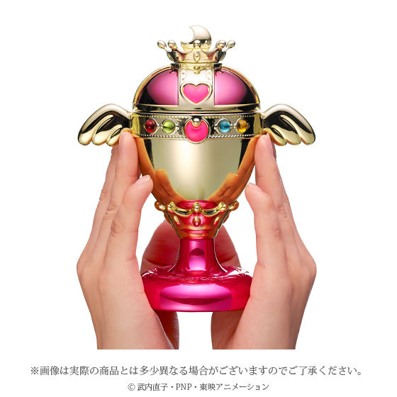 美少女戦士セーラームーン レインボームーンカリス ルームフレグランス