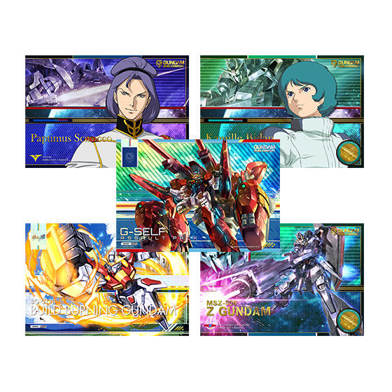 カードダスドットコム 公式サイト | 商品情報 - ガンダムデュエル
