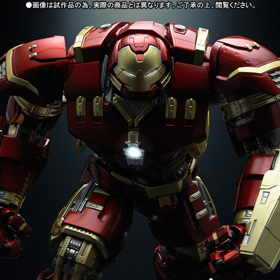 抽選販売】超合金×S.H.Figuarts アイアンマン マーク44 ハルクバスター