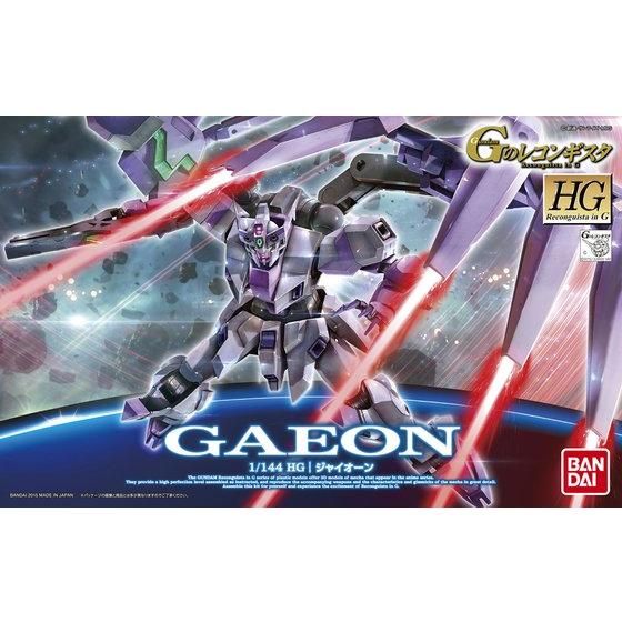 HG 1/144 ジャイオーン│株式会社BANDAI SPIRITS（バンダイスピリッツ）
