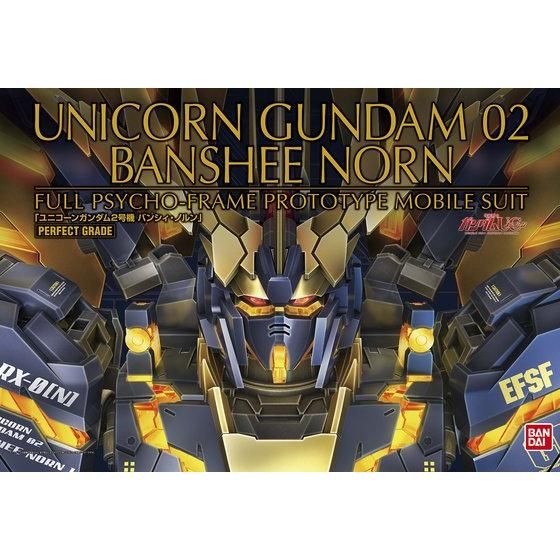 PG 1/60 RX-0[N] ユニコーンガンダム2号機 バンシィ・ノルン│株式会社