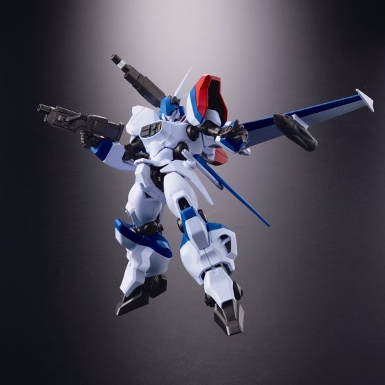 魂SPEC XS-16 MBD-1A ドラグーン | フィギュア | アニメグッズ