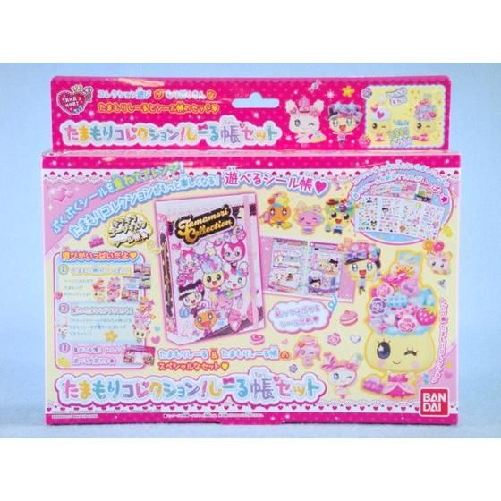 バンダイ 商品・サービスサイト | たまもりコレクション！ しーる帳