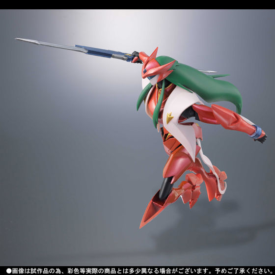アーマープラスSG テッカマンアキ | フィギュア | アニメグッズ