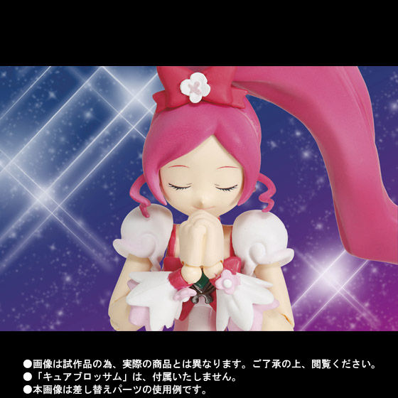 S.H.Figuarts キュアブロッサム スーパーシルエット | フィギュア