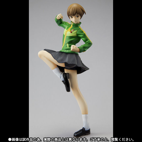 フィギュアーツZERO 里中 千枝 | フィギュア | アニメグッズ