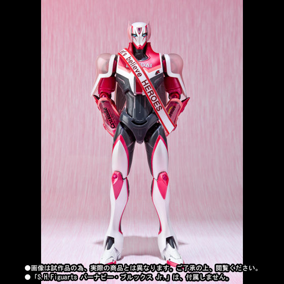 フィギュアーツZERO バーナビー・ブルックスJr. | TIGER & BUNNY
