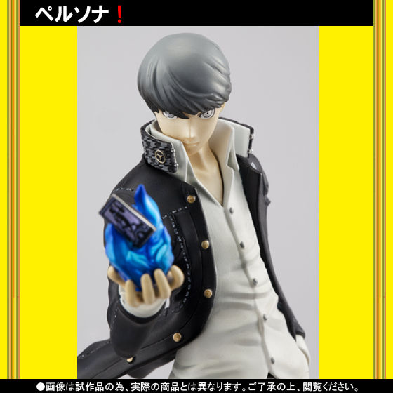 フィギュアーツ ZERO 鳴上 悠 | フィギュア | アニメグッズ ・おもちゃ