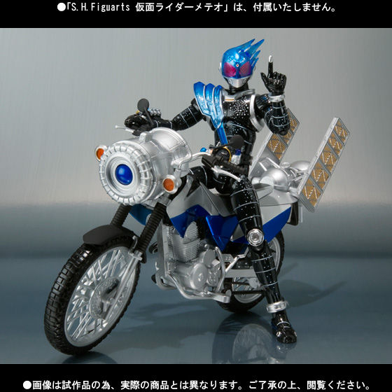S.H.Figuarts マシンメテオスター | 仮面ライダーフォーゼ フィギュア