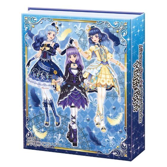 データカードダス アイカツオンパレード！オフィシャルバインダー