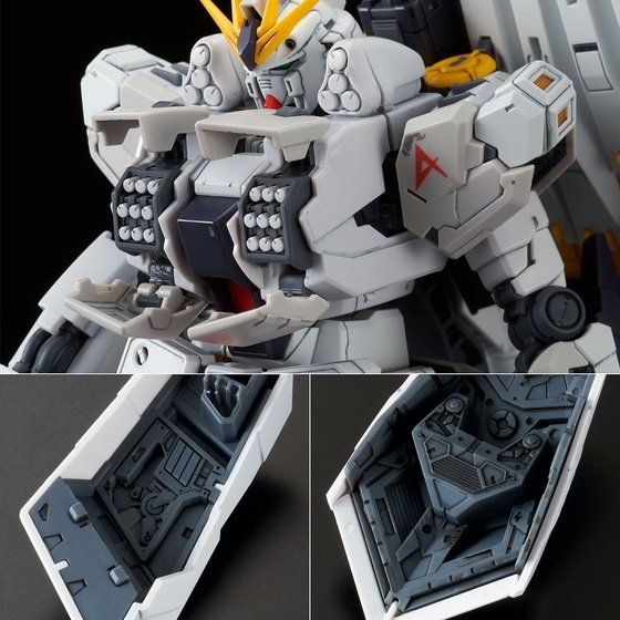 RG 1/144 νガンダムHWS│株式会社BANDAI SPIRITS（バンダイ