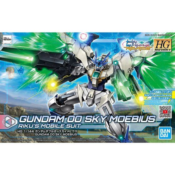 HGBD:R 1/144 ガンダムダブルオースカイメビウス│株式会社BANDAI