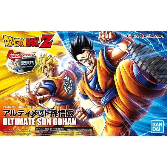 Figure-rise Standard アルティメット孫悟飯│株式会社BANDAI SPIRITS