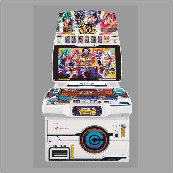 カードダスドットコム 公式サイト | 商品情報 - スーパー