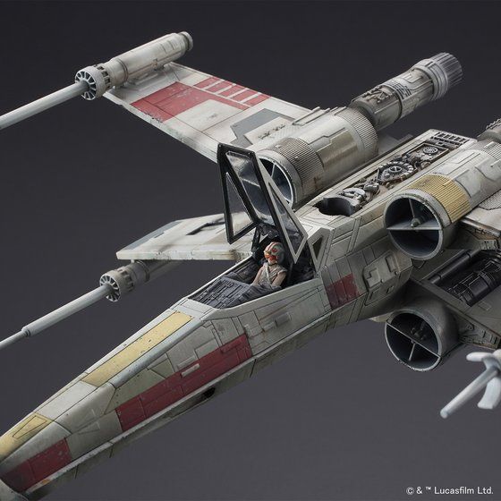 1/72 Xウイング・スターファイター RED5 (スター・ウォーズ/スカイ