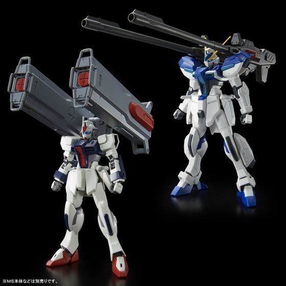 HG 1/144 ウィンダム＆ダガーL用 拡張セット│株式会社BANDAI