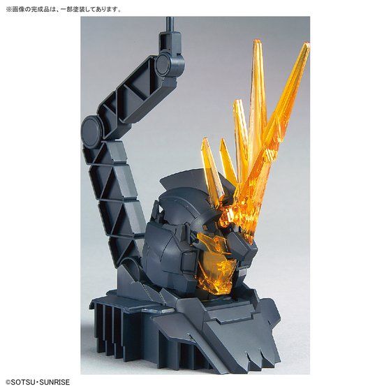 1/48 ガンダムベース限定 ユニコーンガンダム ヘッドディスプレイ