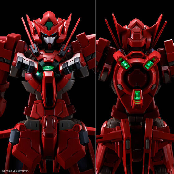 MG 1/100 ガンダムアストレア TYPE-F（フルウェポンセット）│株式