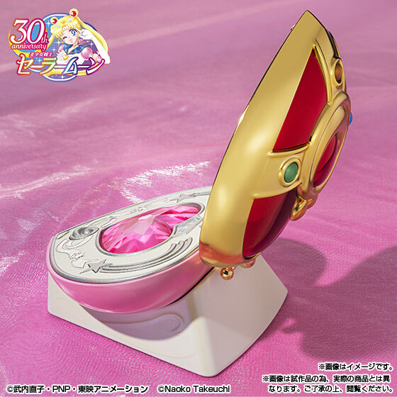 PROPLICA コズミックハートコンパクト -Brilliant Color Edition- | 美