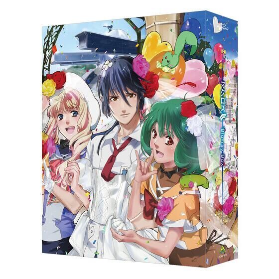マクロスF Blu-ray Box（特装限定版）【メーカー特典付き