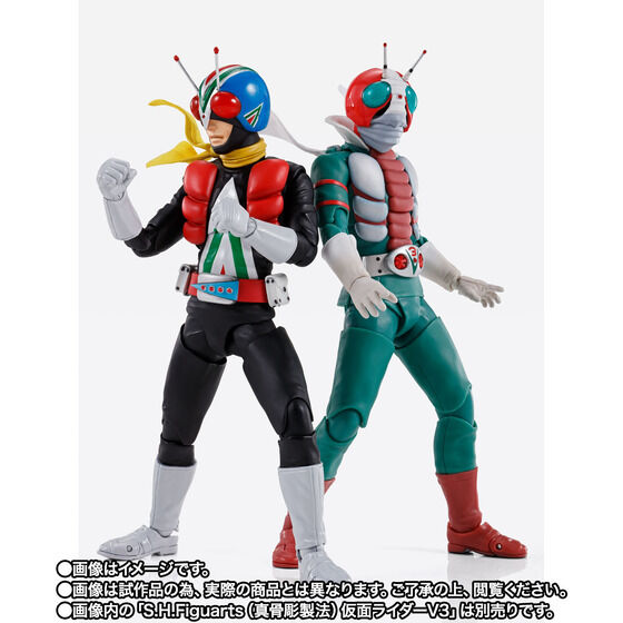 仮面ライダーV3「S.H.Figuarts（真骨彫製法）ライダーマン」が受注開始