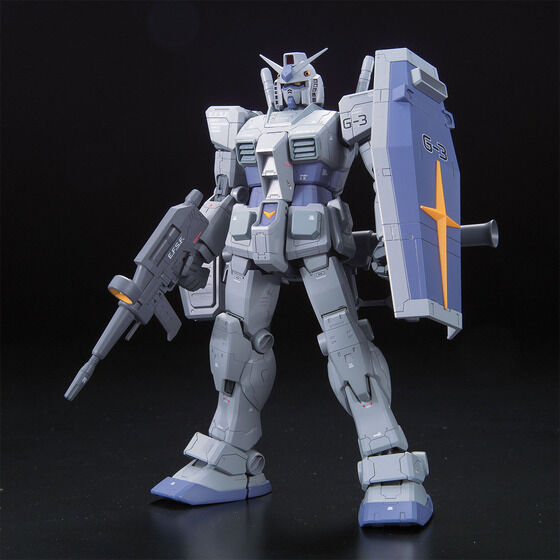 MG 1/100 RX-78-3 G-3ガンダム Ver.ONE YEAR WAR 0079│株式会社BANDAI