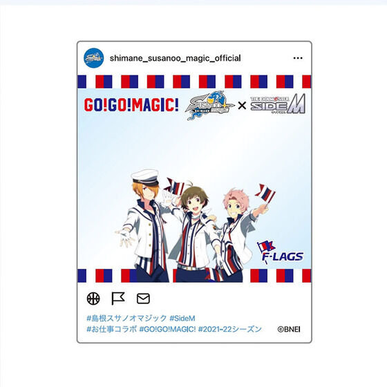 アイドルマスター SideM｜ アニメグッズ ・フィギュア・おもちゃなら