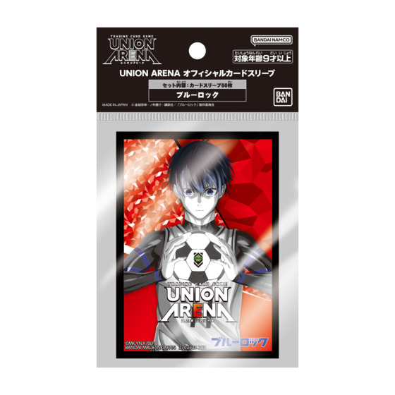 バンダイ 商品・サービスサイト | UNION ARENA オフィシャルカード