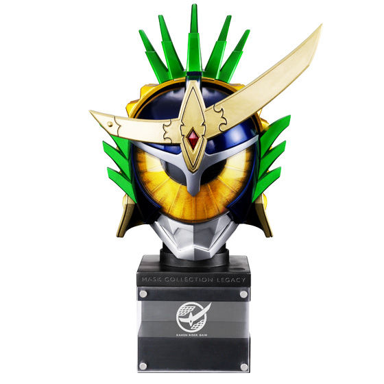MASK COLLECTION LEGACY KAMEN RIDER GAIM ARMS CHANGE SET（マスコレ