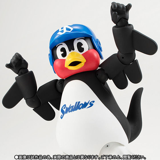 S.H.Figuarts つば九郎 | フィギュア | アニメグッズ ・おもちゃなら