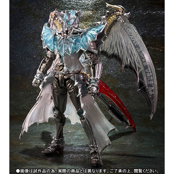 抽選販売】S.I.C. 仮面ライダーウィザード インフィニティースタイル