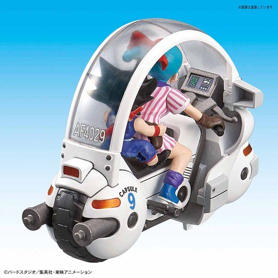 メカコレクション ドラゴンボール 1巻 ブルマのカプセルNO.9バイク