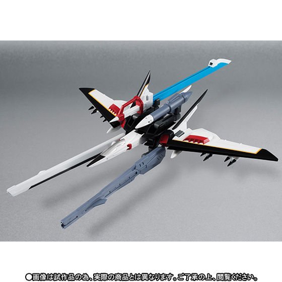 抽選販売】ROBOT魂 〈SIDE MS〉 ストライクルージュ（天空のキラVer