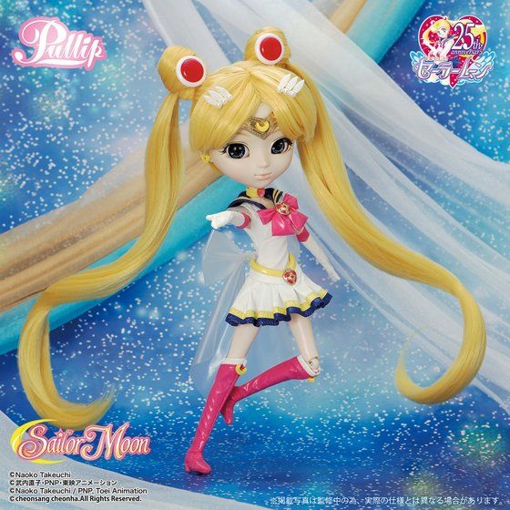 十番中学の夏服付き】プーリップ／スーパーセーラームーン（プレミアム
