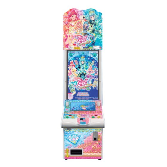 カードダスドットコム 公式サイト | 商品情報 - データカードダス アイ
