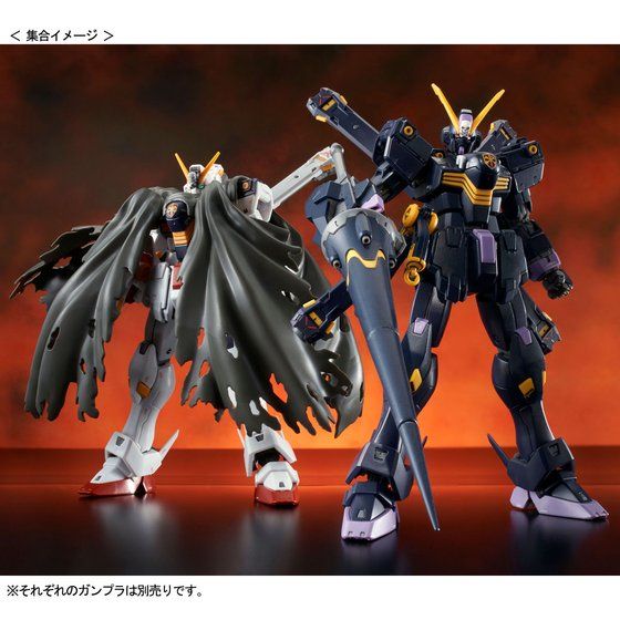 RG 1/144 クロスボーン・ガンダムX2│株式会社BANDAI SPIRITS