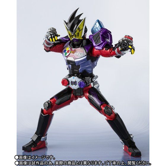 仮面ライダージオウ｜ アニメグッズ ・フィギュア・おもちゃなら