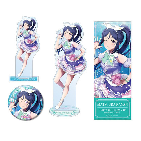 松浦果南 痛バ まとめ売り ラブライブ！サンシャイン!! 浦の星女学院