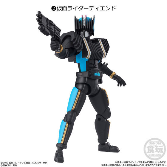 掌動-XX 仮面ライダー7」が予約開始！ディケイド コンプリートフォーム