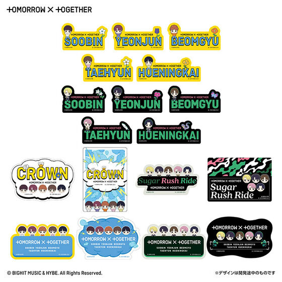 モバイルステッカーコレクション TOMORROW X TOGETHER│ライフスタイル