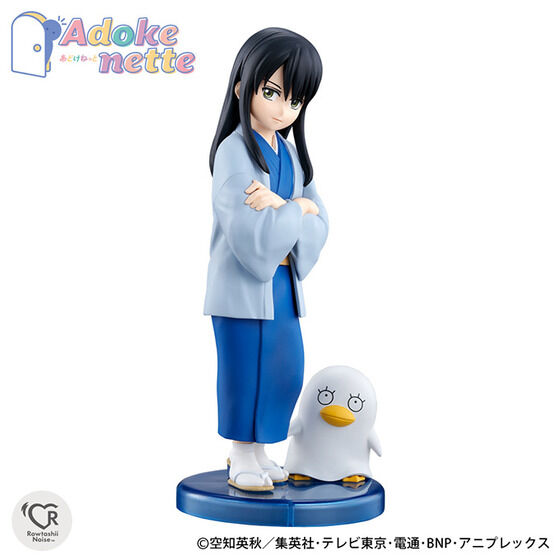 Adokenette 桂小太郎 | 銀魂 フィギュア | アニメグッズ ・おもちゃ