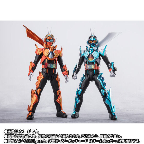 受注開始】仮面ライダーガッチャード「S.H.Figuarts 仮面ライダー