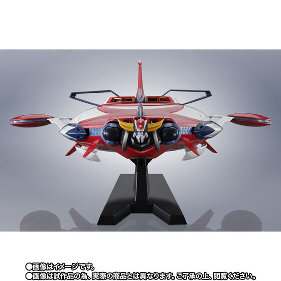 ROBOT魂 ＜SIDE SUPER＞ スペイザー＆マジンガーZ From GRENDIZER U