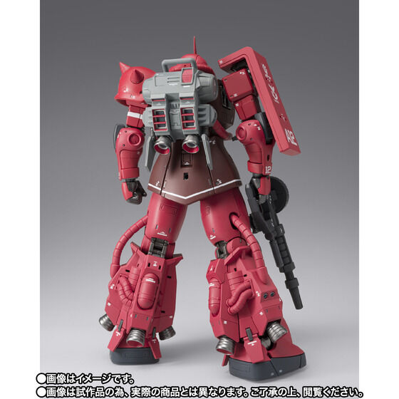 GUNDAM FIX FIGURATION METAL COMPOSITE MS-06R-1A シャア専用高機動型