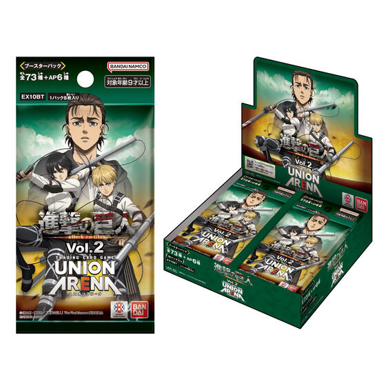 カードダスドットコム 公式サイト | 商品情報 - UNION ARENA