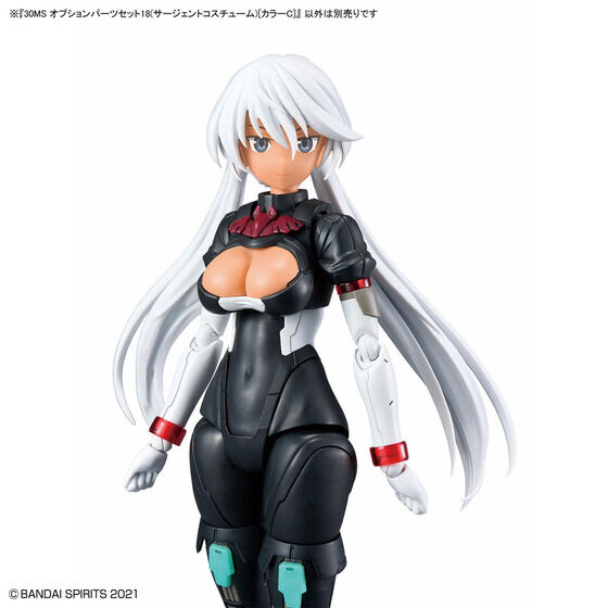 30MS オプションパーツセット18(サージェントコスチューム)[カラーC