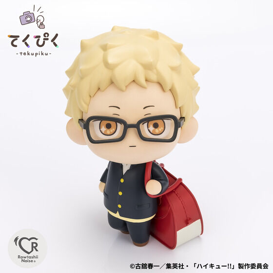 てくぴく 月島 蛍 | ハイキュー!! フィギュア | アニメグッズ